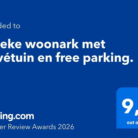Unieke Woonark Met Privetuin En Free Parking. * Ρότερνταμ